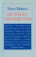 De zuilen van Hercules - Harry Mulisch