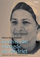 Levens van vreugde en verdriet - Sebieren Hassenmahomed