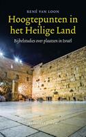 Hoogtepunten in het Heilige Land