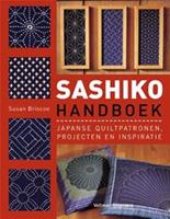   Sashiko