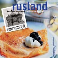   Rusland