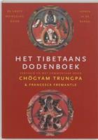 Het Tibetaans dodenboek