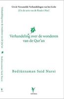 Verhandeling over de wonderen van de Qur'an