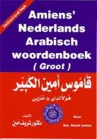 Amiens' Nederlands Arabisch woordenboek