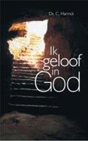 Ik geloof in God