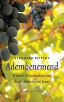   Adembenemend