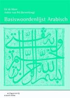 Basiswoordenlijst Arabisch