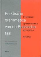 Praktische grammatica van de Russische taal