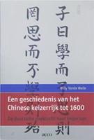 Een geschiedenis van het Chinese keizerrijk tot 1600