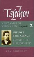 Verzamelde werken 2 Verhalen 1885-1886