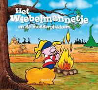 Het wiebelmannetje