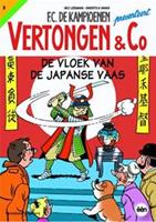 De vloek van de Japanse vaas