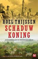   Schaduwkoning