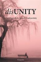   DisUnity
