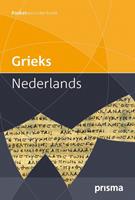 Prisma woordenboek Grieks-Nederlands - G.J.M. Bartelink