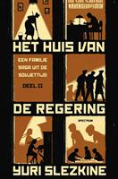 Het huis van de regering II