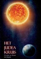 Het Judea Kruis - Jim Brands