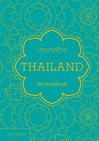 Thailand, het kookboek