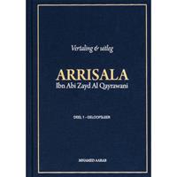 Arrisala 1 Geloofsleer - ‘Abdallah Ibn Abi Zayd Al Qayrawani