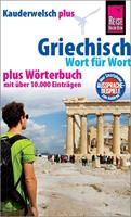 karinspitzing Reise Know-How Sprachführer Griechisch - Wort für Wort plus Wörterbuch