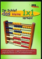markusneumann Im Schlaf das kleine 1x1 lernen!