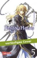 PANDORA HEARTS 05. Jun Mochizuki, Paperback