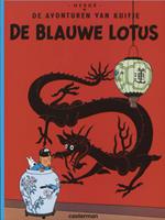 Hergé Kuifje 04 De blauwe lotus