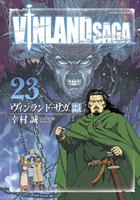 Makoto Yukimura Vinland Saga 12
