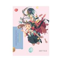 Van Ditmar Boekenimport B.V. Kabukimonogatari - NisiOisiN