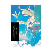 Van Ditmar Boekenimport B.V. Nisemonogatari 1 - NisiOisiN