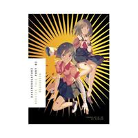 Van Ditmar Boekenimport B.V. Bakemonogatari, Part 2 - NisiOisiN