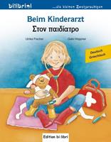 Beim Kinderarzt