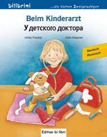 Beim Kinderarzt