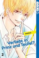 Verliebt in Prinz und Teufel℃ 02