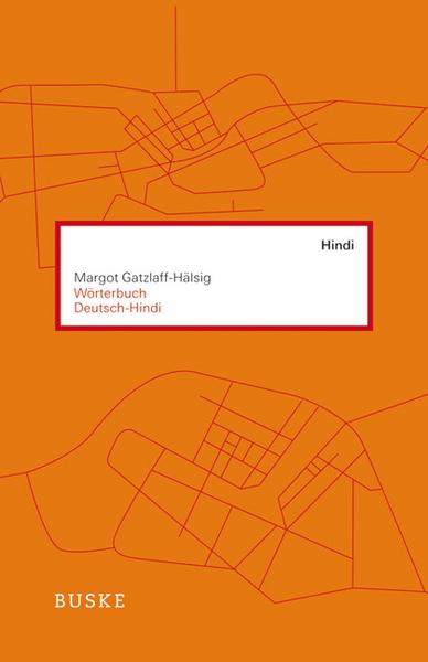 Margot Gatzlaff-Hälsig Wörterbuch Deutsch–Hindi