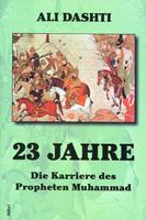 Ali Dashti 23 Jahre