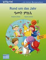 Susanne Böse, Sigrid Leberer Rund um das Jahr