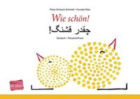 Petra Girrbach-Schmidt, Cornelia Ries Wie schön!