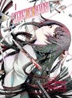 Van Ditmar Boekenimport B.V. Bakemonogatari (Manga), Volume 1 - Monogatari - NisiOisiN