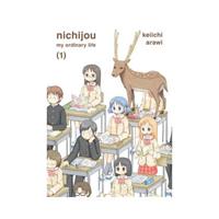 Van Ditmar Boekenimport B.V. Nichijou Volume 1 - Keiichi Arawi