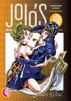 Viz Media Jojo's Bizarre Adventure Part 5 (04) - Hirohiko Araki