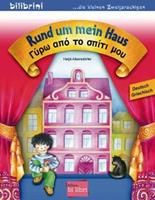 Edition bi:libri / Hueber Rund um mein Haus