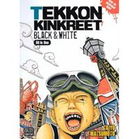 Van Ditmar Boekenimport B.V. Tekkonkinkreet: Black & White - Taiyo Matsumoto