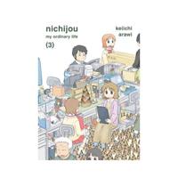 Van Ditmar Boekenimport B.V. Nichijou Volume 3 - Keiichi Arawi