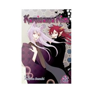 Van Ditmar Boekenimport B.V. Kamisama Kiss, Vol. 22 - Julietta Suzuki