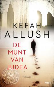 Kefah Allush De munt van Judea -   (ISBN: 9789021415437)