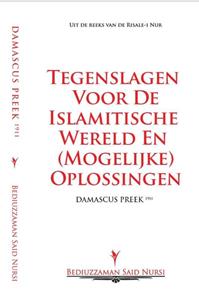 Damascus Preek (1911) -   (ISBN: 9789491898259)