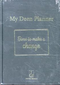 Hasnaa Aouladsimhamed My Deen Planner -   (ISBN: 9789493281318)