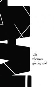 Stichting Kaf Kaf -   (ISBN: 9789463861090)