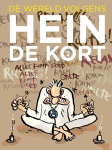 Hein de Kort De wereld volgens  -   (ISBN: 9789089882653)
